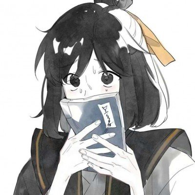 毕井泉被提起公诉